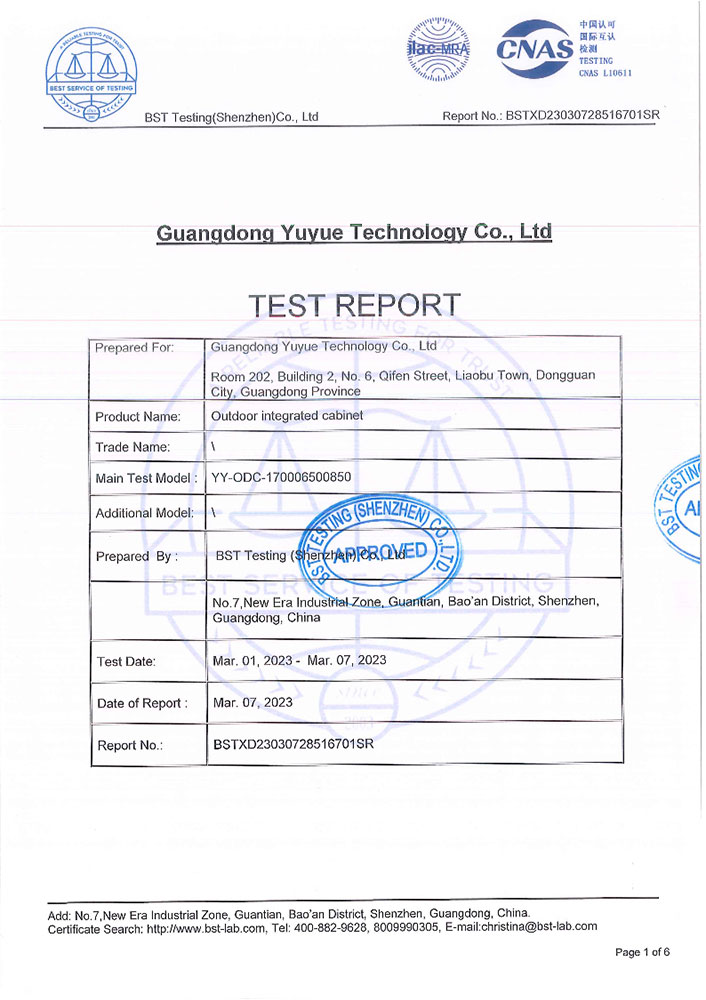 IP Level Test Report